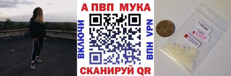 Купить закладку ГАШИШ СОЛЬ Меф мяу мяу Березники