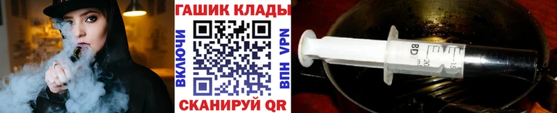 Гашиш убойный Купить где Березники