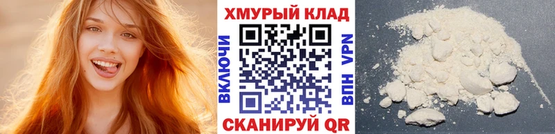 ГЕРОИН Heroin  Купить закладки  Березники 