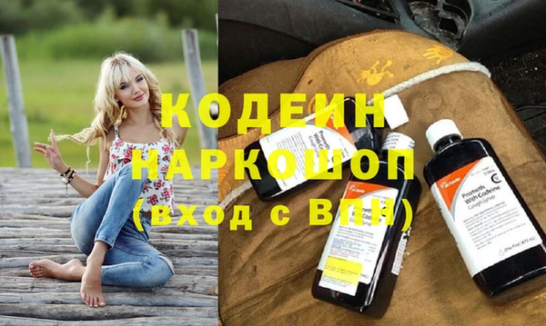дурь Кулебаки