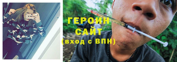 дурь Кулебаки