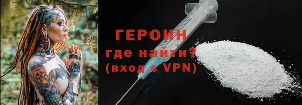 дурь Кулебаки