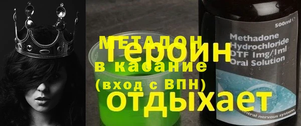 меф Куйбышев