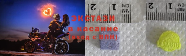 спиды Кукмор