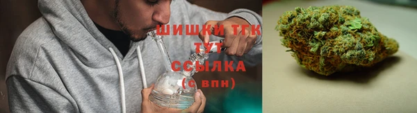 спиды Кукмор