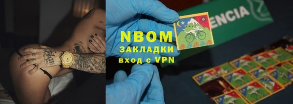 дурь Кулебаки