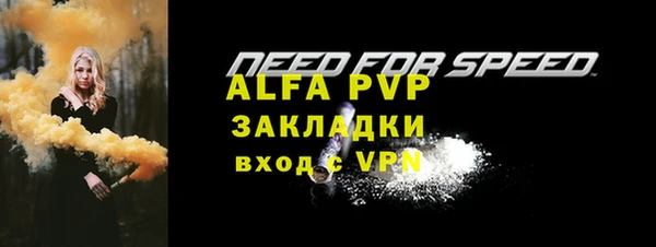 дурь Кулебаки