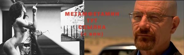 дурь Кулебаки
