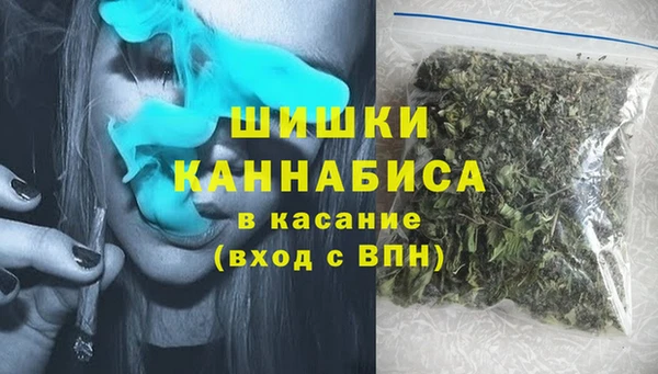 меф Куйбышев