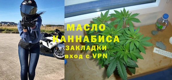спиды Кукмор