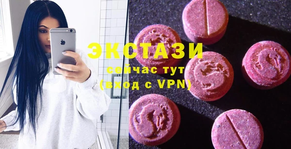 дурь Кулебаки