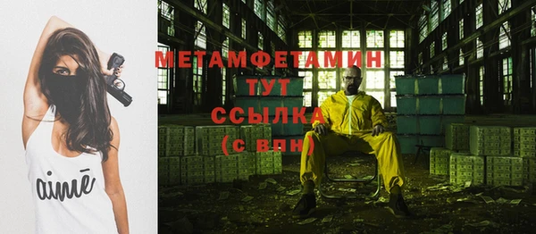 спиды Кукмор