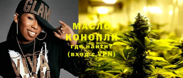 спиды Кукмор