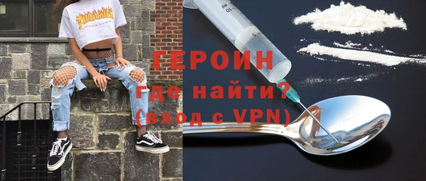 дурь Кулебаки