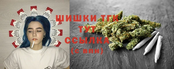 меф Куйбышев