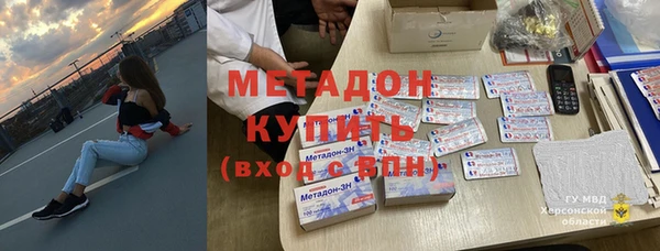 дурь Кулебаки