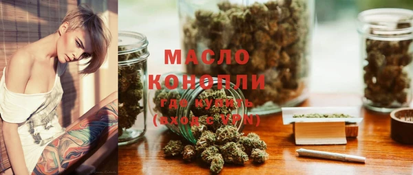 дурь Кулебаки