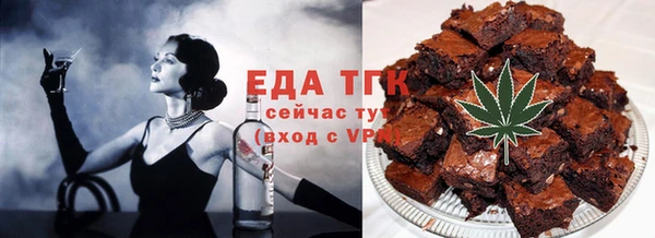 дурь Кулебаки